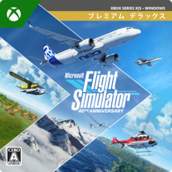 Microsoft Flight Simulator 40th Anniversary Premium Deluxe Edi