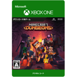 Minecraft Dungeons Xbox Series X|S Xbox One対応