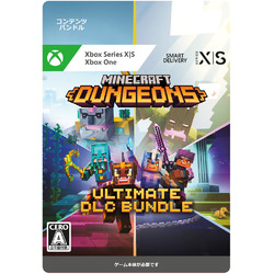 【追加コンテンツ】Minecraft DungeonsUltDLCBDXboxX|S XboxOne対応