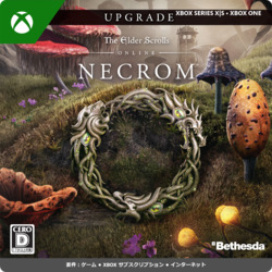 【追加コンテンツ】The Elder Scrolls Online Upgrade:Necrom