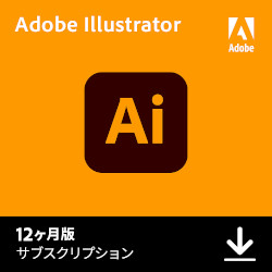 Adobe Illustrator CC　12ヶ月版(WIN&MAC)