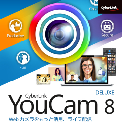 YouCam 8 Deluxe ダウンロード版