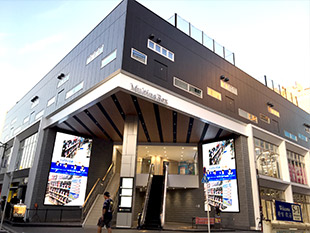 名古屋大須店セールページ