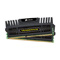 CMZ8GX3M2A1600C9 [DDR3 PC3-12800 4GB 2g]