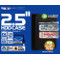 IDE-CASE2.5BK