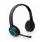Wireless Headset H600 [ubN]