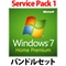 Windows 7 Home Premium SP1 32bit DSPŁ{^USBgJ[hZbg
