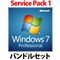 Windows 7 Professional SP1 32bit DSPŁ{^USBgJ[hZbg