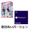 yIzIWi`[}EXt DSP Windows 8 Pro 64bit [ӂ]