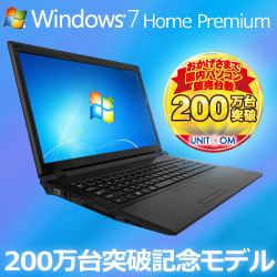 パソコン工房 Lesanse NB P3533-SP 15.6型/B800/2GB/320GB