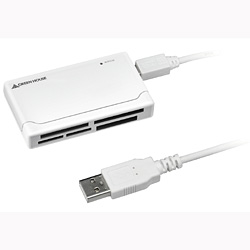 GH-CRHC44 (USB) (44in1)