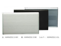 KAMAZO2.5-SL