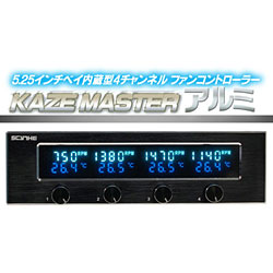 KM02-BK