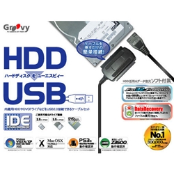 UD-303SM