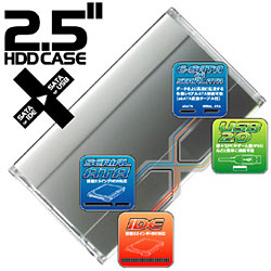 SATA/IDE-CASE2.5SL