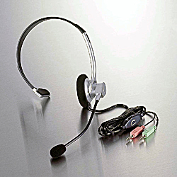 MS-HS57S