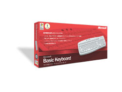 Basic Keyboard