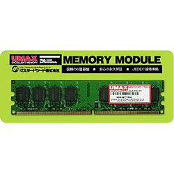 Castor LoDDR2-2GB-800-R1 (DDR2 PC2-6400 2GB)