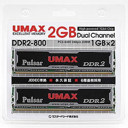 Pulsar DCSSDDR2-2GB-800 (DDR2 PC2-6400 1GB 2枚組)