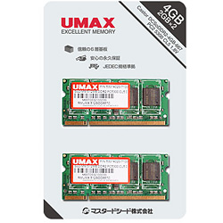 Castor DCSoDDR2-4GB-667 (SODIMM DDR2 PC2-5300 2GB 2枚組)