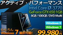 GTX 650���ڃQ�[�~���OPC
