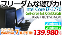 GeForce GTX 680 ���ڃf�X�N�g�b�vPC