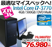 Core i7���ڃ~�j�^���[PC