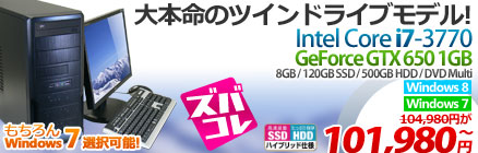 Core i7���ڃf�X�N�g�b�vPC