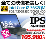 Core i5����IPS�t��HD�t��15�C���`�m�[�gPC