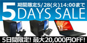 5DAYS SALE