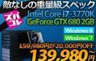 GTX 680���ڃQ�[�~���OPC