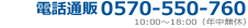 �d�b�ʔ�