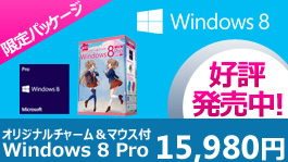 Windows 8 �^�u���b�g