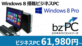 �r�W�l�XPC