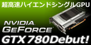 GeForce GTX 780�o��
