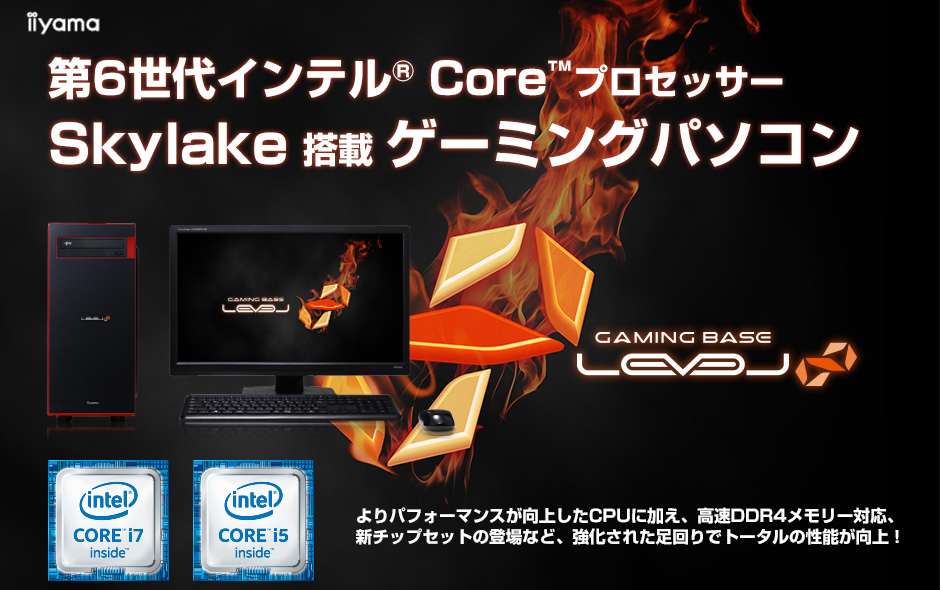 SoundEngine 05YouTube>1{ ->摜>28 