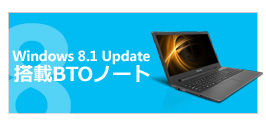 Windows 8���ڃm�[�gPC