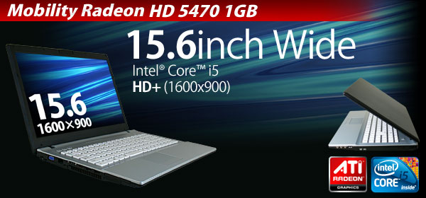 Lesance BTO GSN646AW