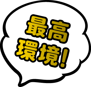 最高環境でプログラミングが快適に動作するおすすめ デスクトップパソコン パソコンの選び方 パソコン工房