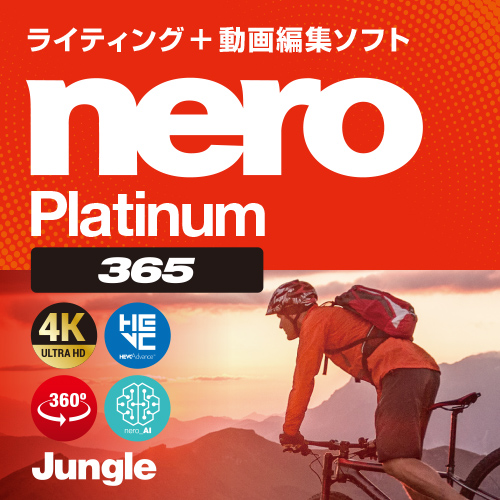 Nero Platinum 365