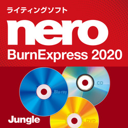 Nero BurnExpress 2020