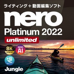 Nero Platinum 2022 Unlimited