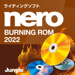 Nero Burning ROM 2022