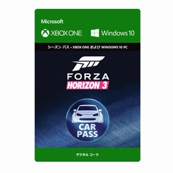 Forza Horizon 3: カー パス ダウンロードコード