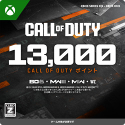 【追加コンテンツ】13000 Modern Warfare IIIまたはCall of Duty: