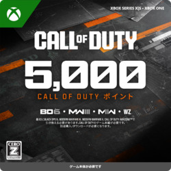 【追加コンテンツ】5000 Modern Warfare IIIまたはCall of Duty