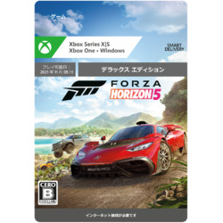 Forza Horizon 5 デラックス エディション