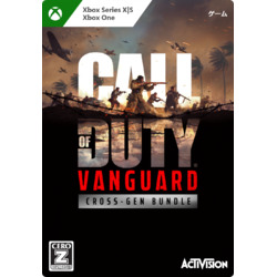 Call of Duty: Vanguard - クロスジェンバンドル