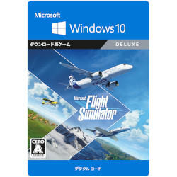 Microsoft Flight Simulator: Deluxe Edition