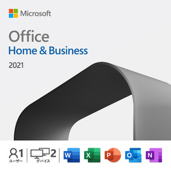 Office Home and Business 2021 日本語版 (ダウンロード)(WIN&MAC)